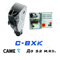 Электро-механический привод CAME C-BXK Установка на вал в Апшеронске 
