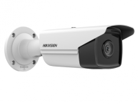 IP - видеокамера Hikvision DS-2CD2T23G2-4I(4mm) в Апшеронске 