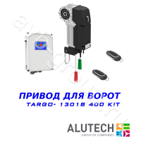 Комплект автоматики Allutech TARGO-13018-400KIT Установка на вал в Апшеронске 