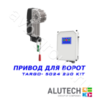 Комплект автоматики Allutech TARGO-5024-230KIT Установка на вал в Апшеронске 