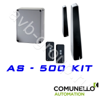 Комплект автоматики COMUNELLO ABACUS-500KIT в Апшеронске 