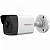 IP видеокамера HiWatch DS-I200 (4 mm) в Апшеронске 
