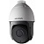 Hikvision DS-2AE5223TI-A в Апшеронске 