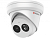 Видеокамера HiWatch IPC-T022-G2/U (4mm) в Апшеронске 